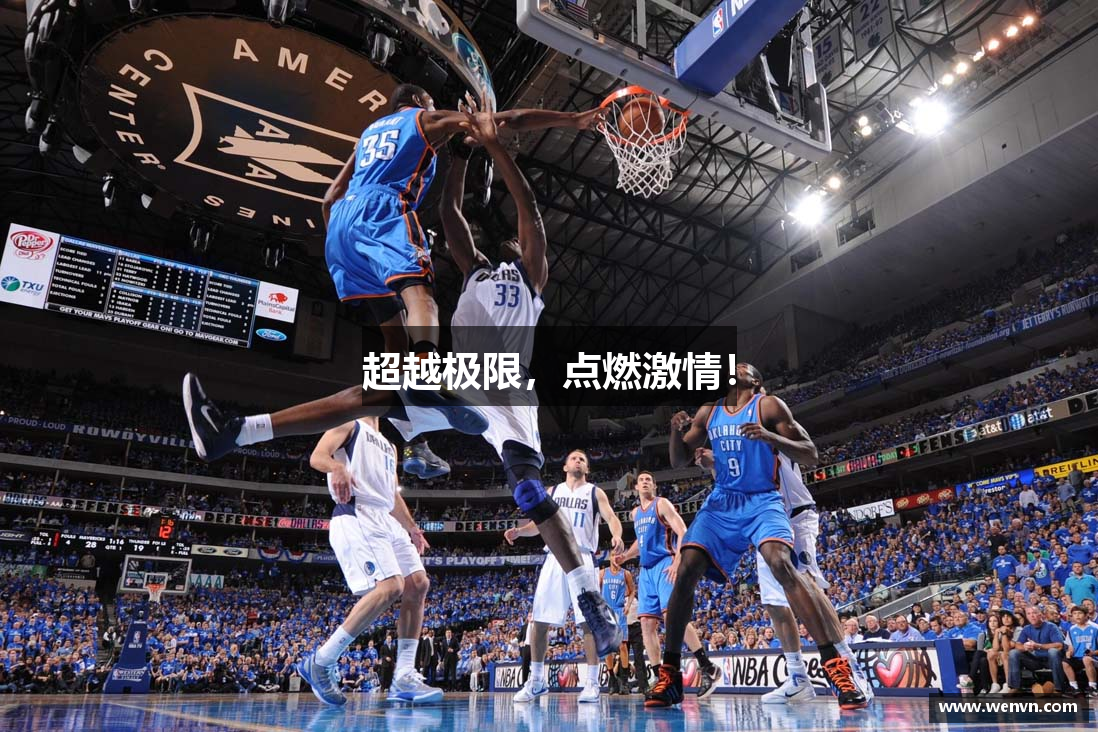 九游娱乐app入口官网