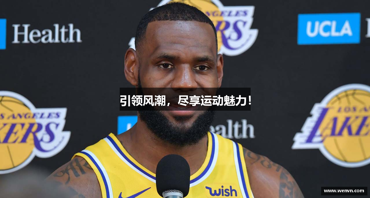 九游体育平台网址